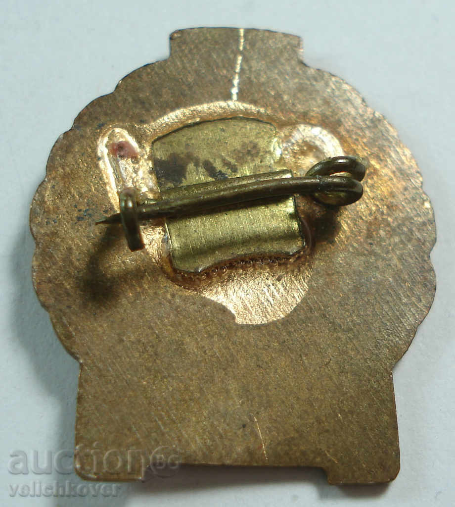 14637 Bulgaria flag football club VSK People's Guard Ministry of Interior with price 3.00 BGN | € 1.53 14637 Bulgaria flag football club VSK People's Guard Ministry of Interior with price 3.00 BGN | € 1.53