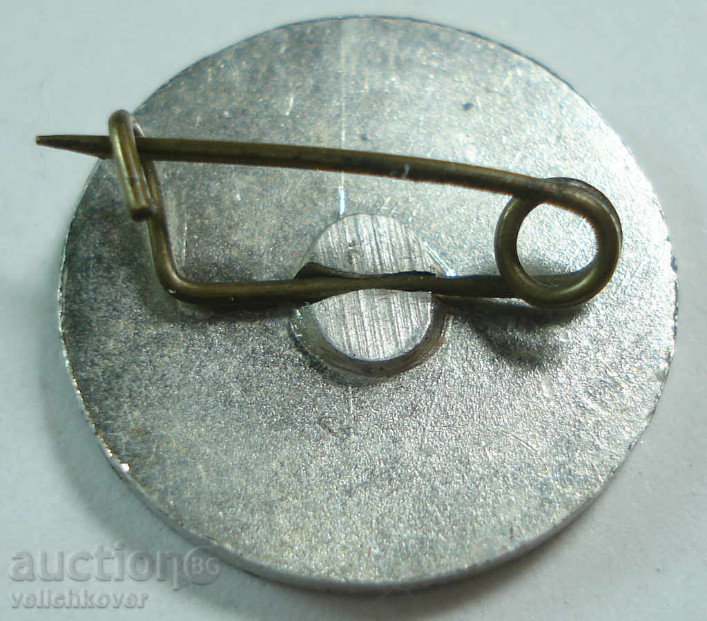 14643 Bulgaria sign football club Sportprom with price 3.00 BGN | € 1.53 14643 Bulgaria sign football club Sportprom with price 3.00 BGN | € 1.53