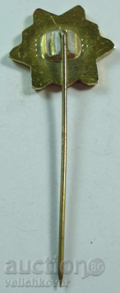 14646 Bulgaria football club KMM Pobeda Sliven with price 3.00 BGN | € 1.53 14646 Bulgaria football club KMM Pobeda Sliven with price 3.00 BGN | € 1.53