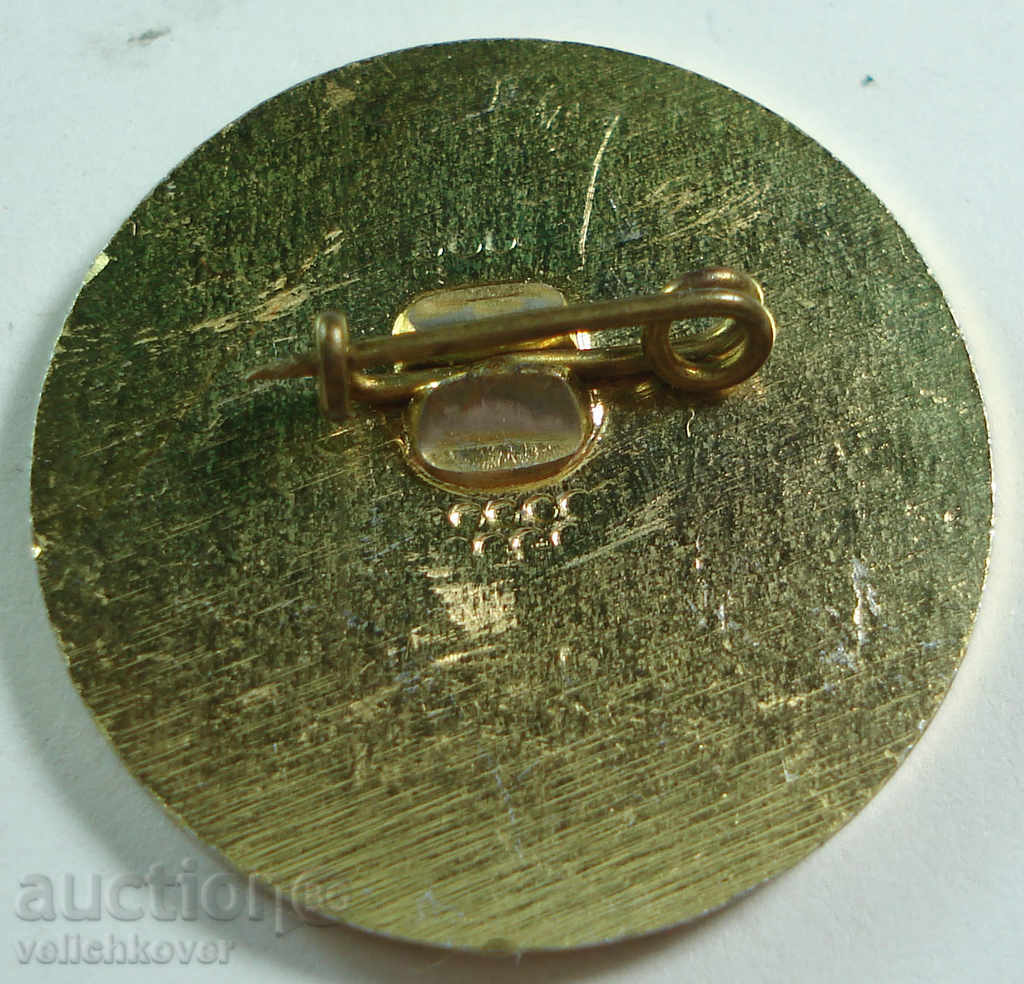 14650 Bulgaria logo SGS Sofia City with price 3.00 BGN | € 1.53 14650 Bulgaria logo SGS Sofia City with price 3.00 BGN | € 1.53