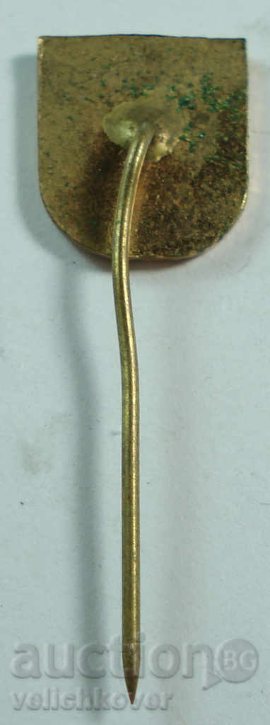 14656 Bulgaria semnează GM districtului BSFS Sofia cu preț 3.00 BGN | € 1.53 14656 Bulgaria semnează GM districtului BSFS Sofia cu preț 3.00 BGN | € 1.53