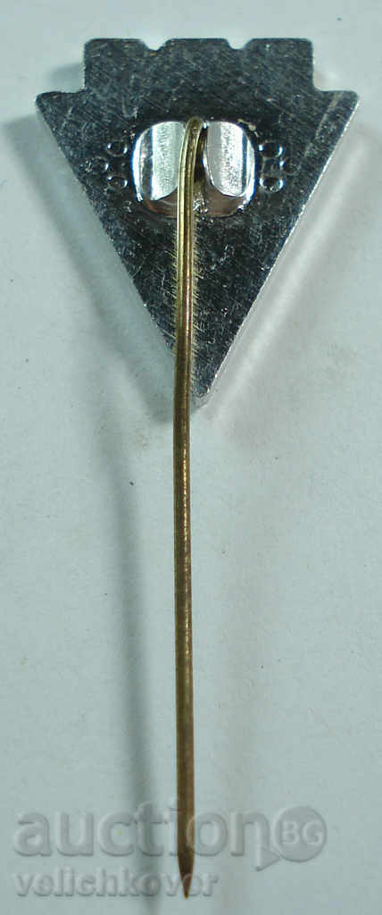 14659 Bulgaria Sign OS of BSF Sofia with price 3.00 BGN | € 1.53 14659 Bulgaria Sign OS of BSF Sofia with price 3.00 BGN | € 1.53