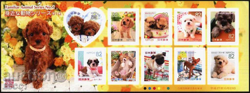 Καθαρίστε τα σήματα ένα μικρό φύλλο Πανίδα σκυλιά 2015 από την Ιαπωνία