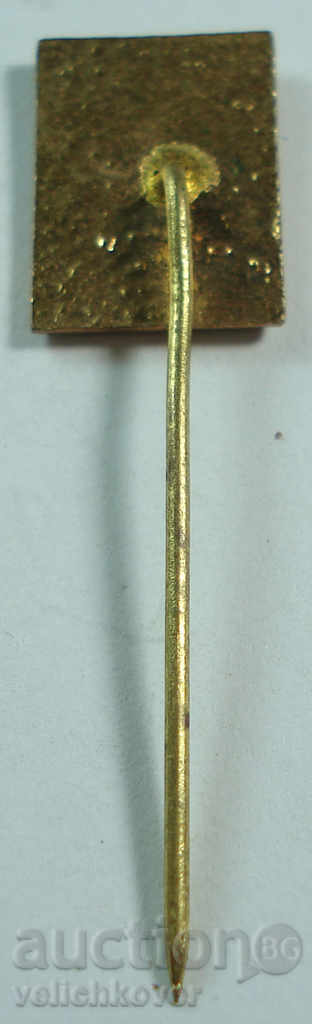 14661 Bulgaria flag SG of BF Sofia Sofia city enamel with price 3.00 BGN | € 1.53 14661 Bulgaria flag SG of BF Sofia Sofia city enamel with price 3.00 BGN | € 1.53