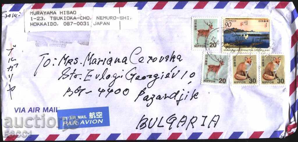 plic cu timbre Patuval Week 2014 scrisoare Fauna Japoniei