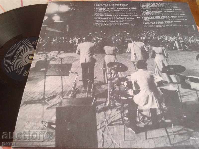 BTA 1830 - Tonics with price 8.00 BGN | € 4.09 BTA 1830 - Tonics with price 8.00 BGN | € 4.09