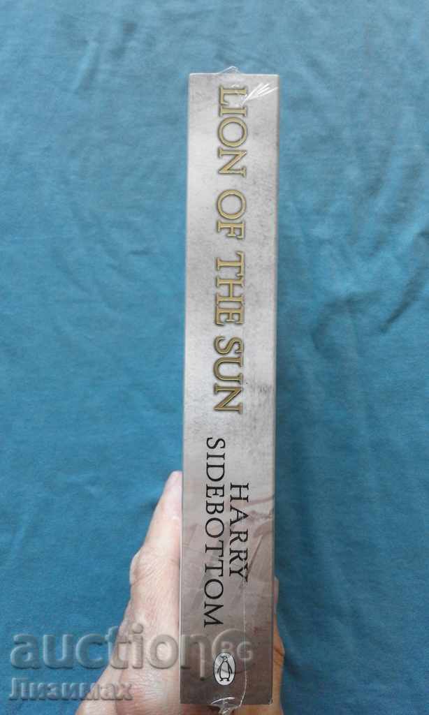 Lion of the Sun - Harry Sidebottom with price 14.99 BGN | € 7.66 Lion of the Sun - Harry Sidebottom with price 14.99 BGN | € 7.66