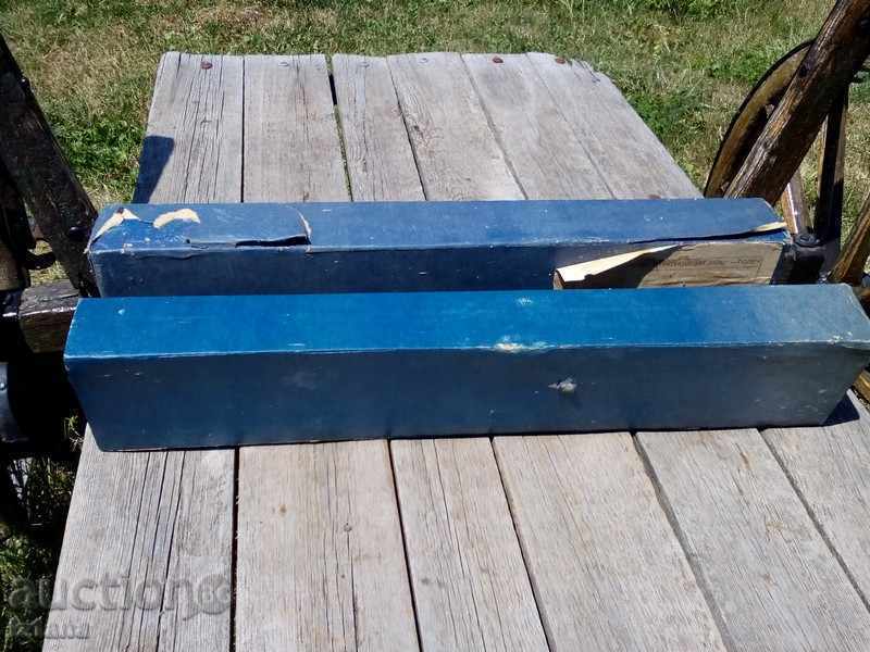 Antenna Box - 5 Antenna Box - 5