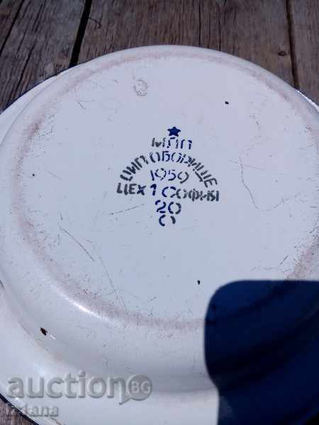 Enamelled bowl 1959 - 5