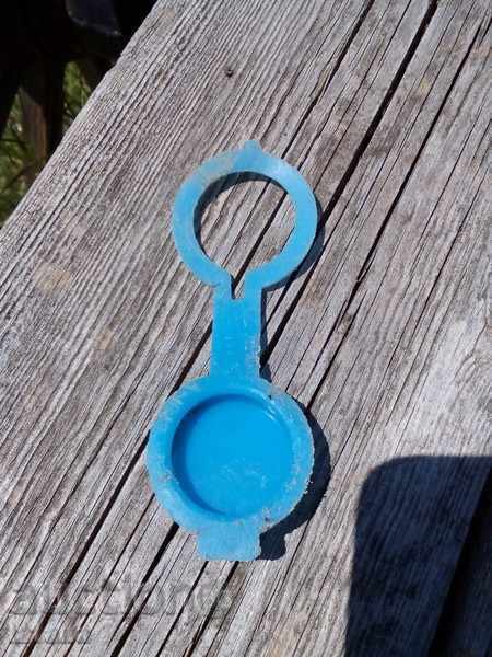 Schweps Cap with price 3.00 BGN | € 1.53