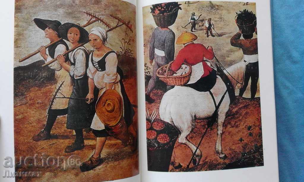 Delivery of Devouhsky and Ghemutinhoy - Ruth and Max Zeyevitz