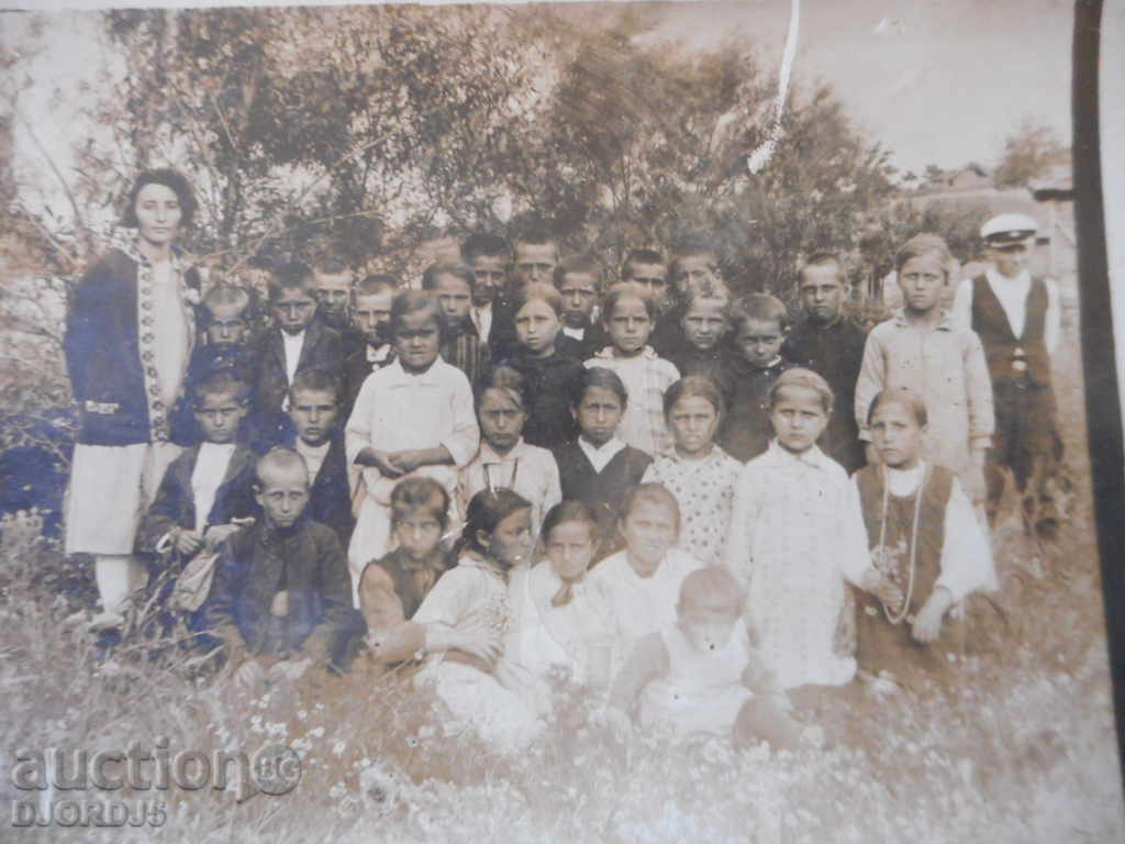 Old card-picture. 1929 with price 1.50 BGN | € 0.77 Old card-picture. 1929 with price 1.50 BGN | € 0.77