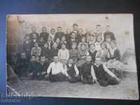 1937, Dragana village, old card, photo