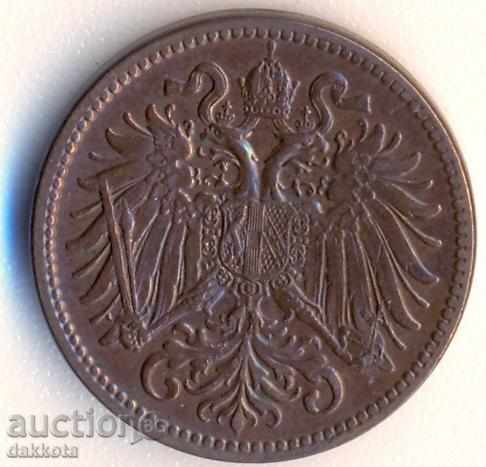 Αυστρία 2 Swordtails 1914 με τιμή 2.00 BGN | € 1.02