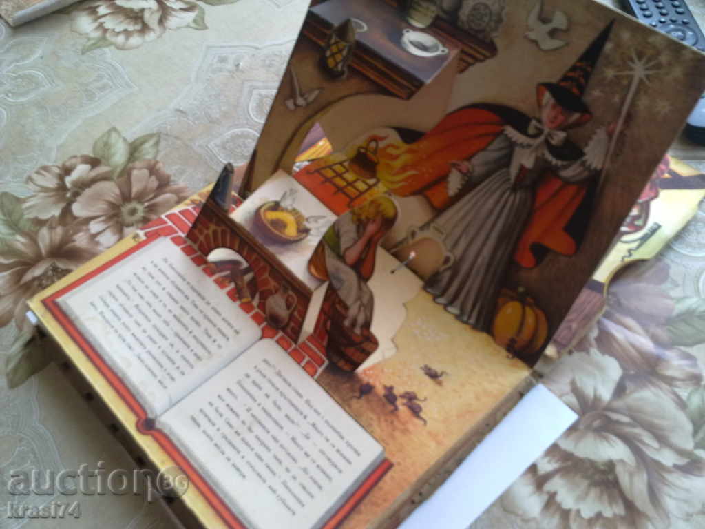 Auction Old 3D booklet Auction Old 3D booklet