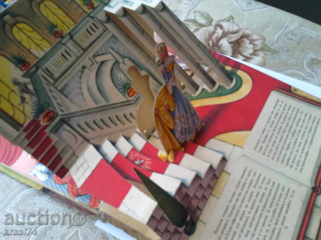 Delivery of Old 3D booklet Delivery of Old 3D booklet