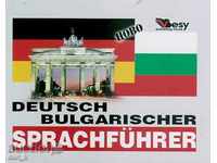 Deutsch-bulgaricher sprachfuhrer. conversație germană-bulgară