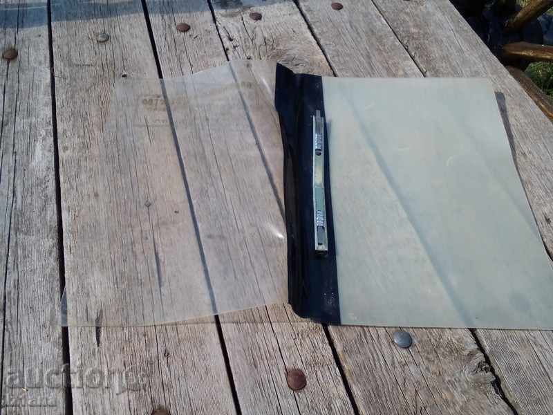 Auction Folder Balkan Wrestling Championship 1970 Auction Folder Balkan Wrestling Championship 1970