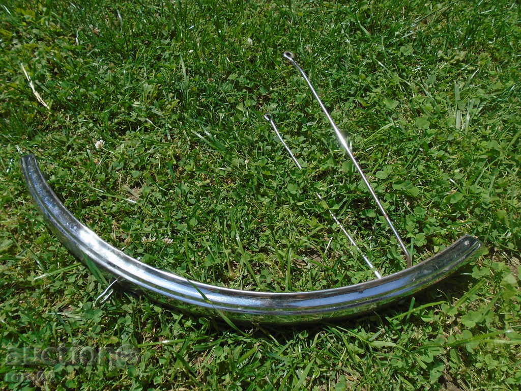 STAR NICELIED CALIC with price 19.99 BGN | € 10.22 STAR NICELIED CALIC with price 19.99 BGN | € 10.22