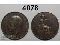 Великобритания 1 пени 1912 Н рядка монета