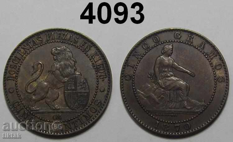 Spain 5 cent 1870 XF + rare coin