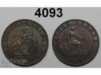 Испания 5 центимос 1870 XF+ рядка монета