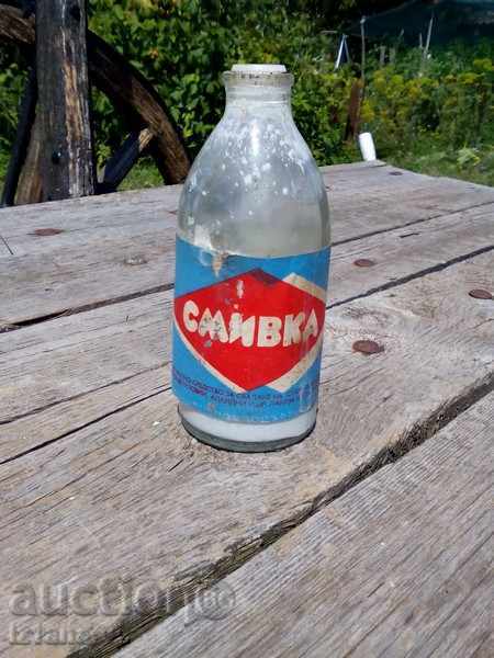 Φάρμακο SMIVKA Φάρμακο SMIVKA