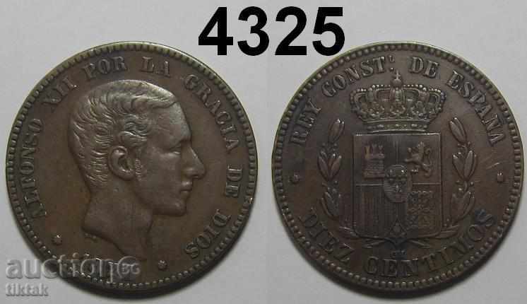 Испания 10 центимос 1877 запазена монета