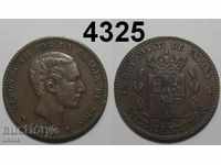 Испания 10 центимос 1877 запазена монета