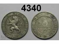 Belgium 5 centimeters 1894 DER BELGEN rare coin