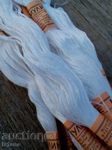 Доставка на Мулине Доставка на Мулине