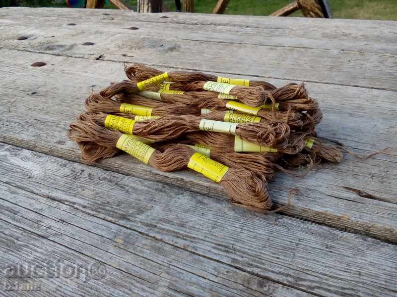 Firet cu preț 10.00 BGN | € 5.11