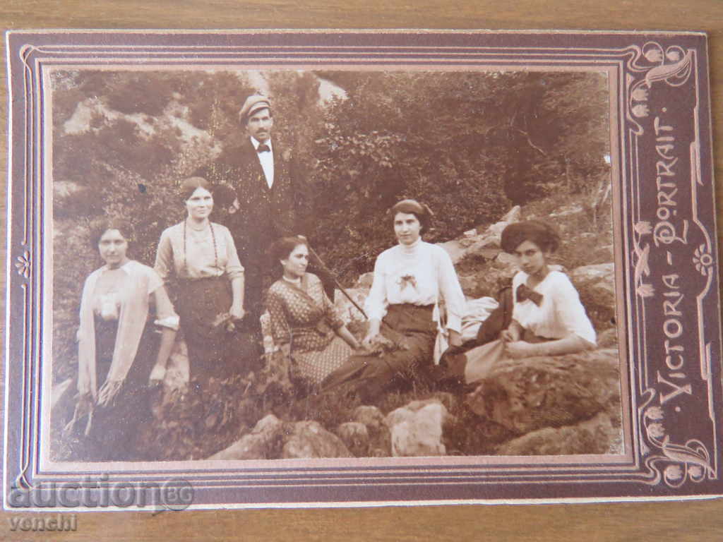 OLD PHOTO - CARDBOARD with price 14.99 BGN | € 7.66 OLD PHOTO - CARDBOARD with price 14.99 BGN | € 7.66