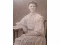 STAR PHOTOGRAPHY - CARD