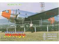 Radio postcard - Mitsubishi Bomber