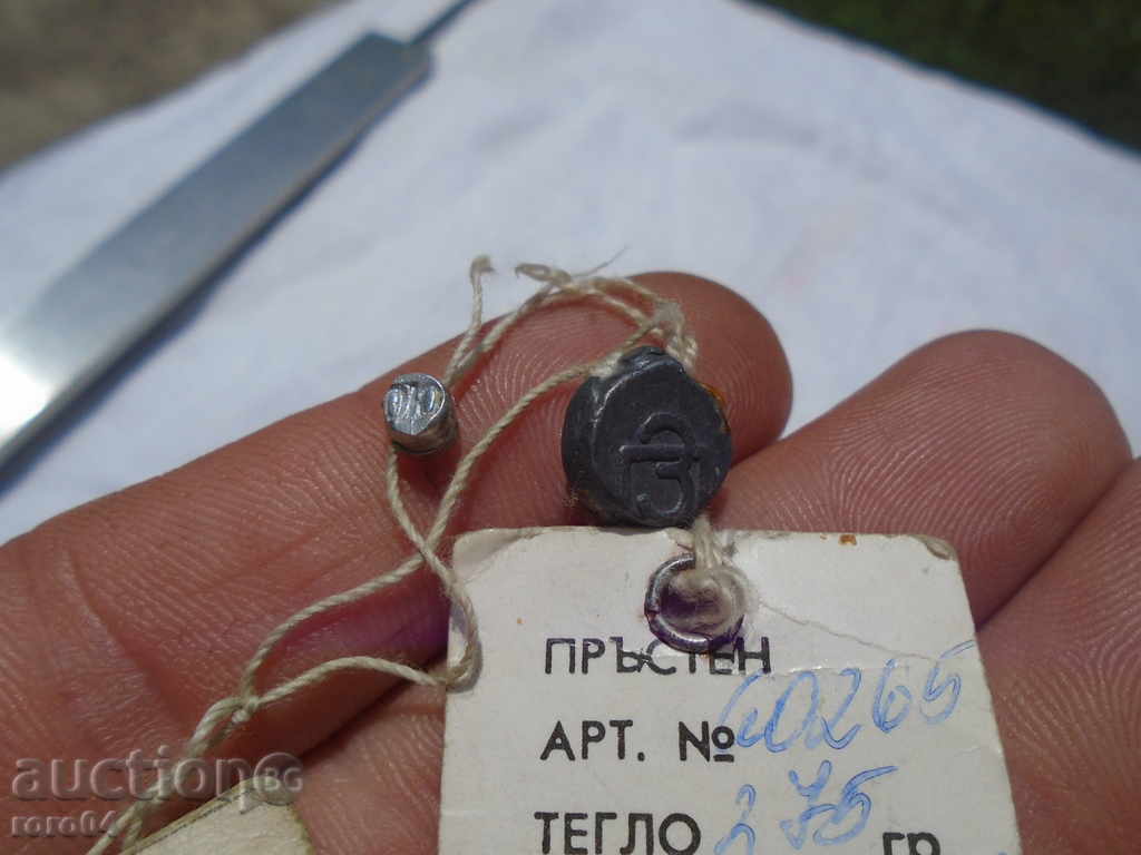 OLD Zlatarski ETICHETE sigiliu plumb - 2 - 5