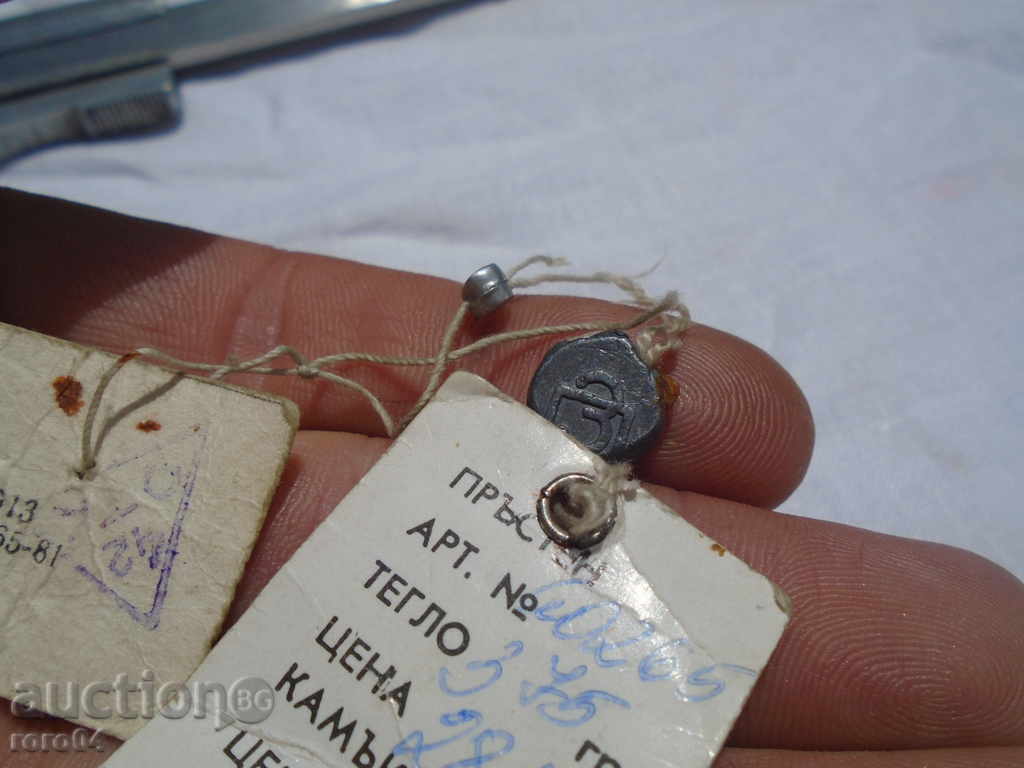 OLD Zlatarski ETICHETE sigiliu plumb - 2 - 6 OLD Zlatarski ETICHETE sigiliu plumb - 2 - 6