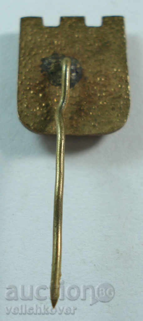 14714 Bulgaria Sign BTS Get to know the socialist homeland with price 2.00 BGN | € 1.02 14714 Bulgaria Sign BTS Get to know the socialist homeland with price 2.00 BGN | € 1.02