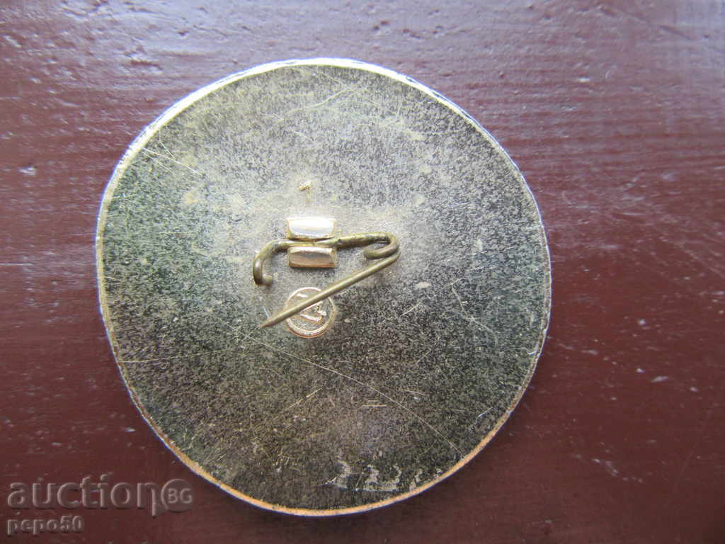 MOSCOW - DOMESTIC COUNTRIES - USSR / diameter 4cm / with price 1.00 BGN | € 0.51 MOSCOW - DOMESTIC COUNTRIES - USSR / diameter 4cm / with price 1.00 BGN | € 0.51