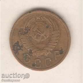 + URSS 2 copeici 1956 cu preț 0.50 BGN | € 0.26 + URSS 2 copeici 1956 cu preț 0.50 BGN | € 0.26