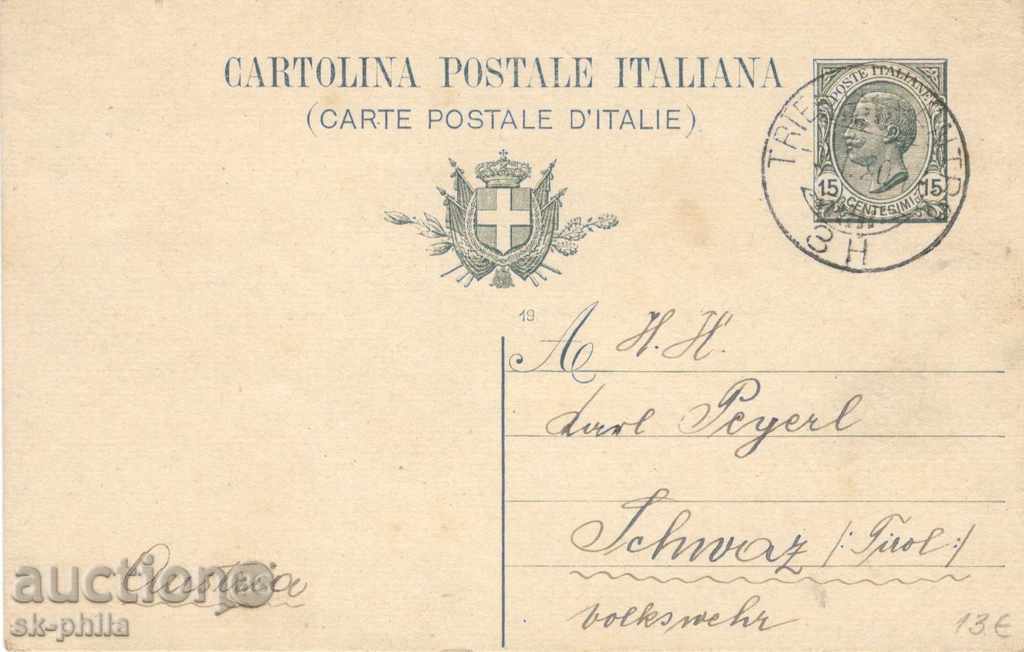 κάρτα Post - Ιταλία 1901