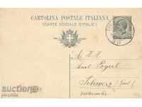 Пощенска карта - Италия, 1901 г.
