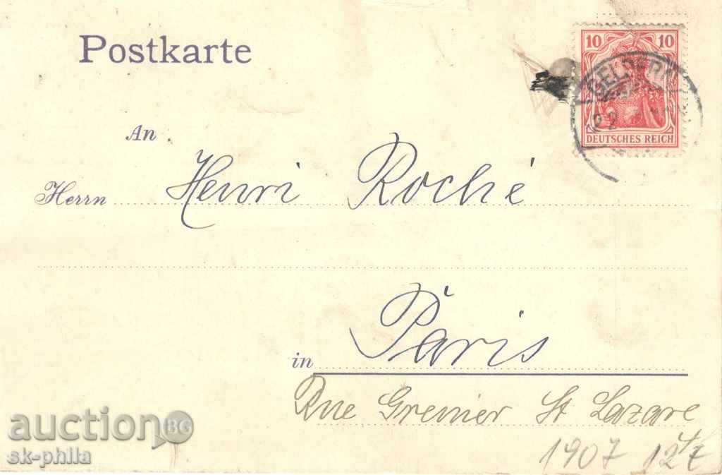 κάρτα Δημοσίευση - Γερμανία, 1907