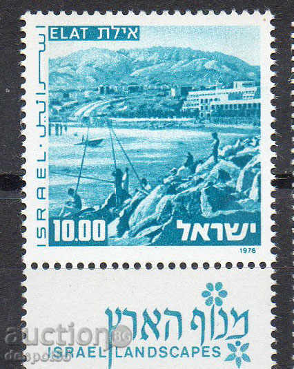 1976-78. Israel. Landscapes.