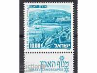 1976-78. Израел. Пейзажи.