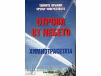 Otrava din cer Himiotrasetata