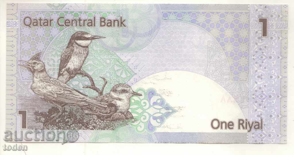 ++Qatar-1 Riyal-2003-P 20-Hârtie++