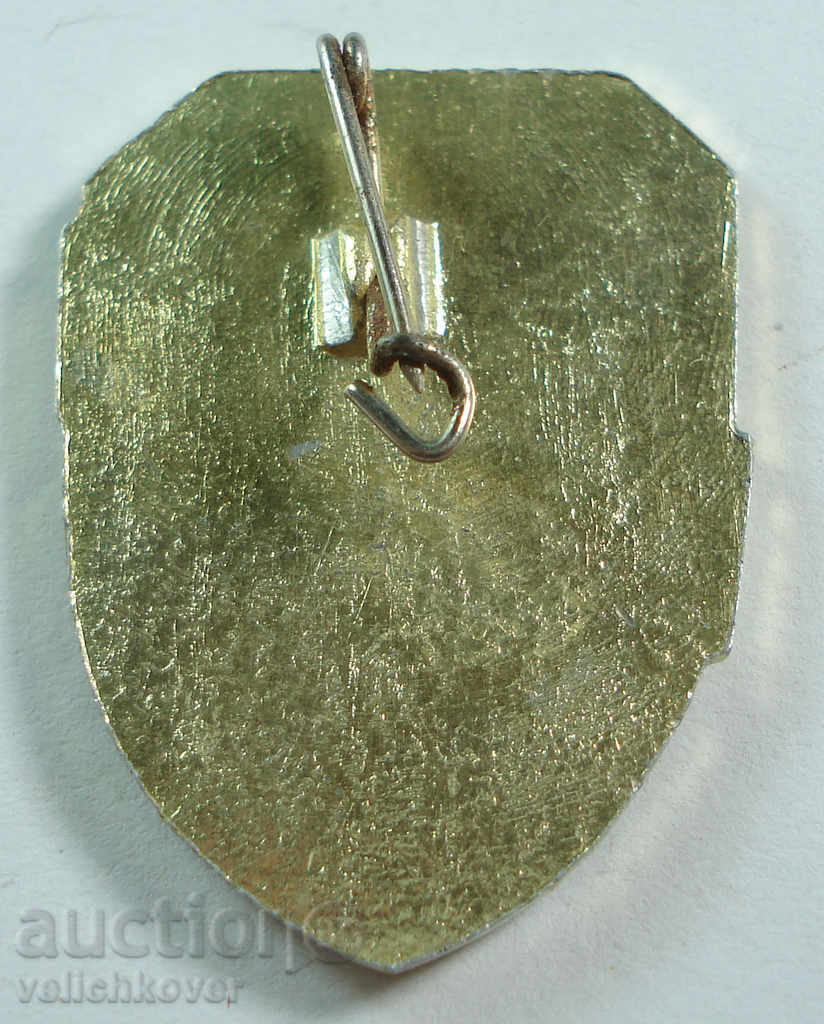 14737 Βουλγαρία υπογράφουν Otryadnik εθελοντής βοηθός Εσωτερικών με τιμή 2.00 BGN | € 1.02 14737 Βουλγαρία υπογράφουν Otryadnik εθελοντής βοηθός Εσωτερικών με τιμή 2.00 BGN | € 1.02