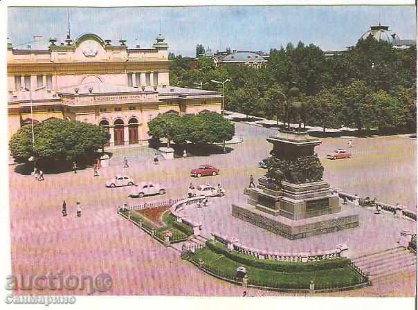 Καρτ ποστάλ Βουλγαρία πλατεία της Σόφιας «Εθνοσυνέλευση» 15 *