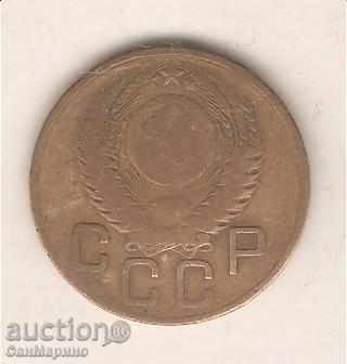 + USSR 3 kopecks 1954 with price 0.70 BGN | € 0.36 + USSR 3 kopecks 1954 with price 0.70 BGN | € 0.36
